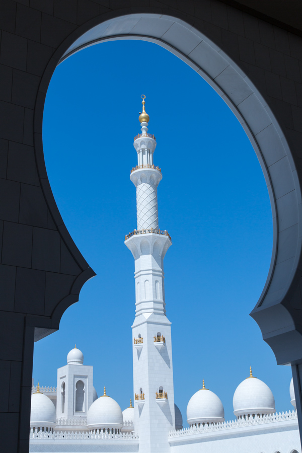 Framed Minaret 