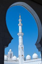 Framed Minaret 