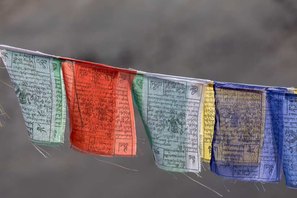 Prayer Flags